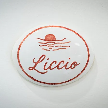 Ilice
