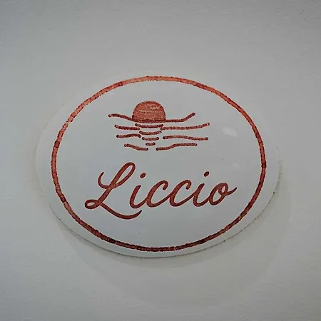 Ilice לינה וארוחת בוקר 4*